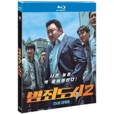 2022 Korean Drama:The Roundup 2 범죄도시2  Blu-ray Chinese Subtitle Free Region • 26.39€
