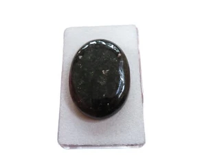 Nuumit Cabochon 35x25 mm 61 ct. Nr. U31329 - Bild 1 von 1