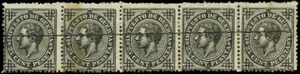 España 1876. Edifil 0 185 (5) Tira de 5. 25 Cts . Muy escasos los multiples - Picture 1 of 1