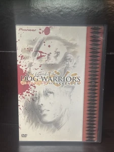 The Hakkenden The Legend of the Dog Warriors: Box Set (DVD, 2001, 3-Disc Set) - Picture 1 of 5