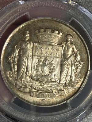 France 1821 Silver 32mm Nantes Savings Bank Jeton Corne Privy PCGS MS-64 (Toned) - Image 1 of 4