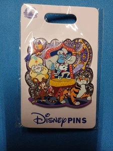 Disney Parks Aladdin Family Cluster Cast Trading Pin Genie Rajah Abu Iago - Picture 1 of 1