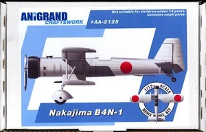 Anigrand Models 1/72 NAKAJIMA B4N-1 Japanese 1932 Carrier Attack Aircraft - Picture 1 of 5