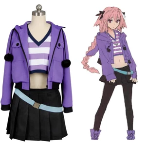 Anime Fate/Apocrypha Astolfo Costume Suit Mdaily Tracksuit Neutral Jacket Pants - Picture 1 of 14