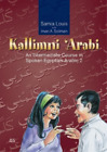 Samia Louis Kallimni ?Arabi (Paperback) (Us Import)
