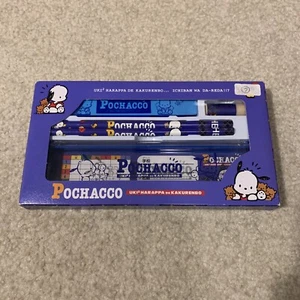 Sanrio Pochacco Dog 5 Pcs Stationery Box Set Pencil Case Ruler Rare Vintage 1996 - Picture 1 of 12