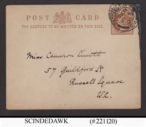 GREAT BRITAIN - 1900 1/5 penny  QV POSTCARD - USED - Picture 1 of 1