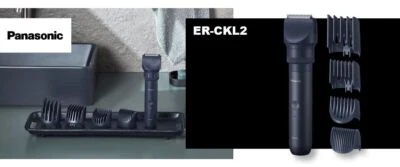 Panasonic Kit MULTISHAPE ER-CKL2-A301 regolabarba/tagliacapelli/tagliapeli  - Immagine 1 di 4
