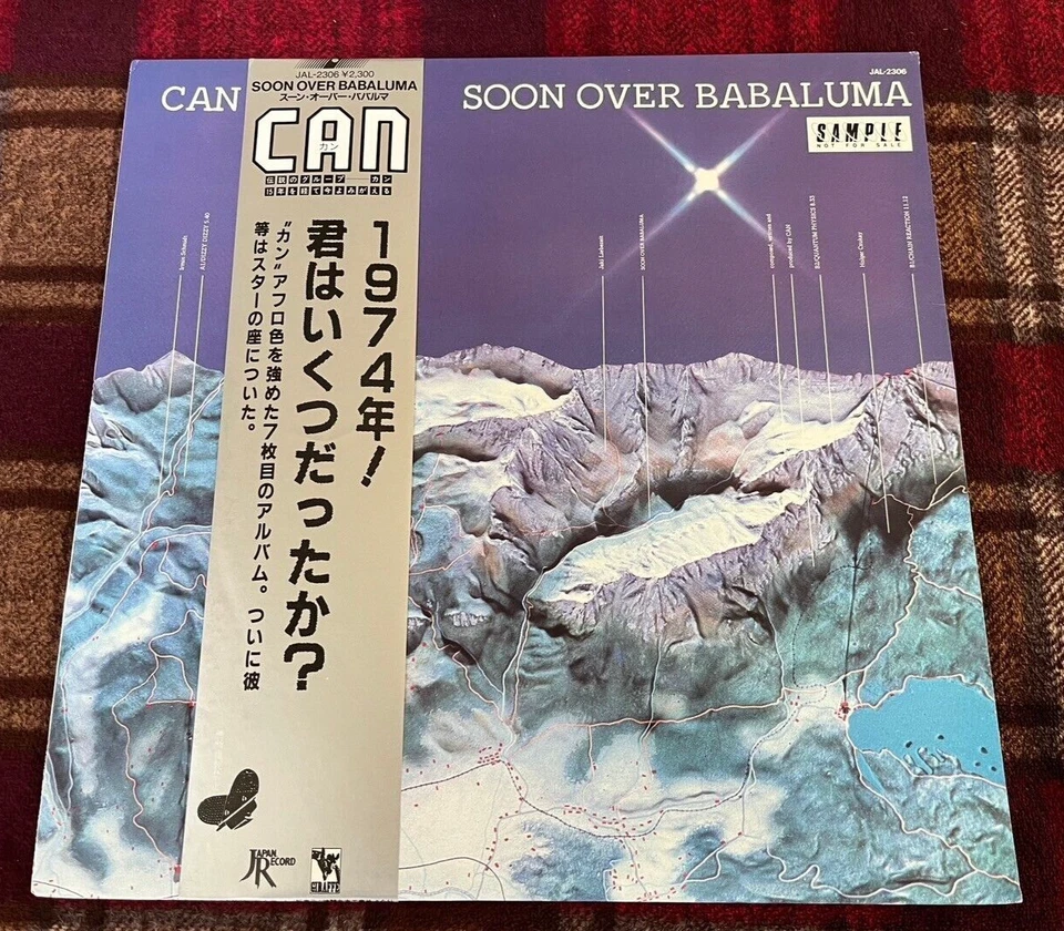 Can SOON OVER BABALUMA Japan Record JAL2306 Japan Promo VINYL LP OBI - Image 1 of 4