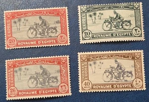 Egipto 🇪🇬 Juego completo de 4 sellos 1926-44 Entrega especial Express MNH MLH OG WMK - Imagen 1 de 9