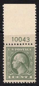 USA Scott 525 Mint Hinged (1918) - Picture 1 of 2