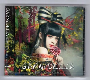 GARNiDELiA--- Yakusoku - Promise code - /2 - Bild 1 von 2