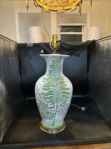 Vintage 1980s Frederick Cooper Style White Porcelain Fern Lamp  17 In - Picture 1 of 15