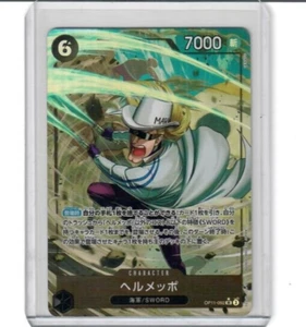 ONE PIECE Helmeppo OP11-092 SR Parallel A Fist of Divine Speed JAPAN US Seller - Picture 1 of 2