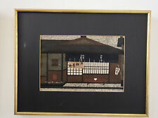 Kiyoshi Saito Japanese Woodblock Print NIKENCHAYA Tea House Kyoto Signed w Frame