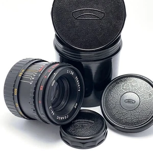 ✅ HELIOS 44-3 f2/58mm M42 - MMZ (BelOMO) - МС version - MADE in USSR №9080979 - Picture 1 of 17