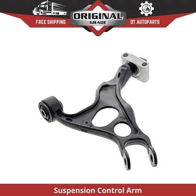 适用于 2011 - 2019 年福特探险者悬挂控制臂右后上 Mevotech — 第 1/4 张图片