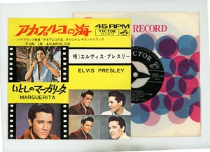 Elvis Preslely 7" Japan Fun In Acapulco - Bild 1 von 1