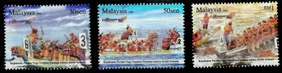 Malaysia 6th IDBF Club Crew World Championship 2008 Dragon Boat (stamp) MNH - Image 1 of 4