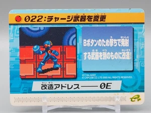 Charge Weapon Change Mega Man Rockman Exe 4 Modified Card 022 Capcom Japan ZB759 - Picture 1 of 6