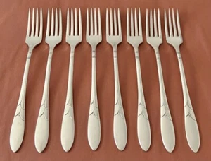Oneida Community LADY HAMILTON Silverplate 7 1/2" GRIGLIA FORCELLE Set di 8 - Foto 1 di 4