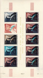 Monaco feuille essai de couleur du timbre Prince et princesse N° 797 Neuf ** MNH - Picture 1 of 1