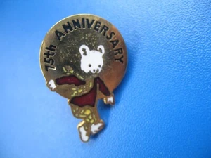 Rupert pin badge 75th Anniversary - Picture 1 of 1