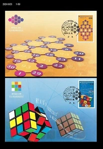 Matemáticas, matemáticas divertidas, número de Dios, cuadrado mágico,地數龜文圖, tarjeta máxima de Corea 2024 - Imagen 1 de 1