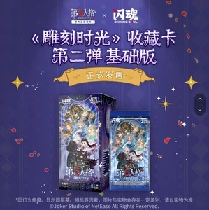Shiningsoul Identity V Engraving Time Card Game Booster Box Vol.2 Official New - Imagen 1 de 6