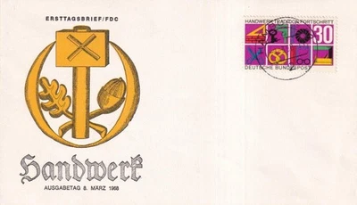 SA34b Germany 1968 Trade, FDC - Image 1 of 2