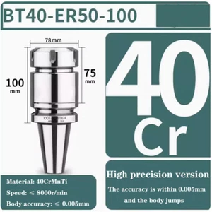BT40-ER50-100L Collet Chuck Holder ER50 Toolholder For CNC Milling Lathe - Picture 1 of 4