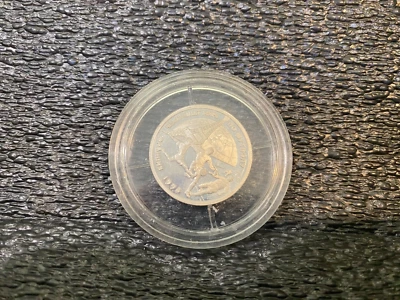 1998 World Soccer Tuornament, Paris France, Russia 1 Ruble Silver Coin, !/4 oz. - Image 1 of 2