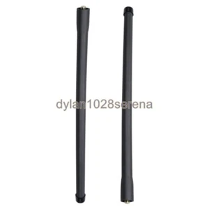 2 szt. niskopasmowa elastyczna antena biczowa 29,7 - 50MHz do Motorola PR860 P50 HT1250 - Zdjęcie 1 z 2