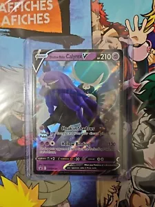 Shadow Rider Calyrex V SWSH131 SWSH: Sword & Shield Promo Cards Holo - Picture 1 of 2