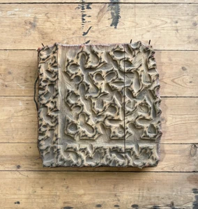 Ca 1850s Antique Carved Wood Fabric Block Carpet Dye Hand Work Folk Art Rug - Picture 1 of 8