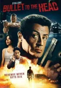 Bullet to the Head (DVD) - DISC ONLY - VERY GOOD SHIPS FAST AND SAFE !!! - Picture 1 of 1