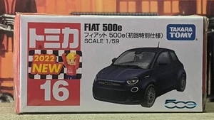 TOMICA #16 FIAT 500e 1/59 [LIMITED] SCALE NEW IN BOX [WYL] USA STOCK!!! - Picture 1 of 3