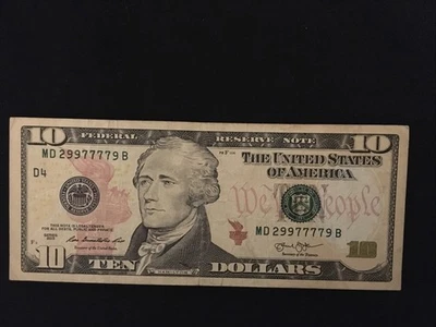 2013 $10 Fancy Serial #, Cir - Image 1 of 2
