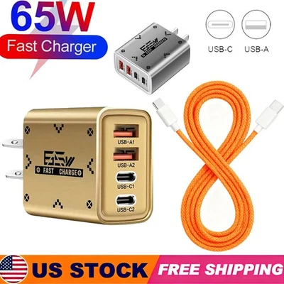 65W Super Fast Charging USB Type C Wall Charger For Samsung iPhone Android Phone - Image 1 of 4