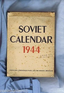 #DD. 1943 WWII RUSSIAN BOOK - SOVIET CALENDAR 1944 - Picture 1 of 12