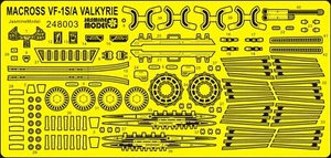 248003 PE upgrade parts for Hasegawa 1/48 MACROSS VF-1S/A Skull Squadron - Imagen 1 de 4