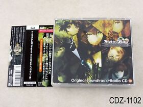 Steins Gate Original Soundtrack + Radio CD OST Japanese Import Music US Seller