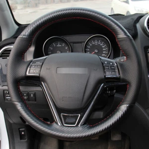 Carbon Fiber Black Leather Car Steering Wheel Cover Wrap For Haval Hover H6 H11 - Picture 1 of 8