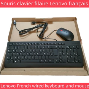 French layout Black Slim USB-Wired keyboard and mouse kit for Lenovo SK-8823 - Picture 1 of 10