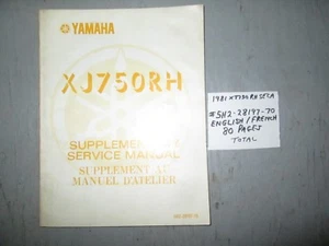 1981 Yamaha XJ750RH SECA  supplementary service manual  - Foto 1 di 1