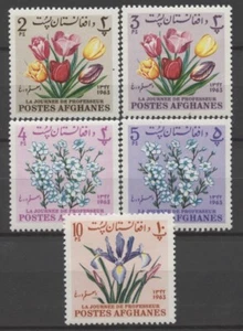 No: 119126 - AFGHANISTAN - "FLOWERS" - LOT 5 OLD STAMPS - MH!! - Picture 1 of 1