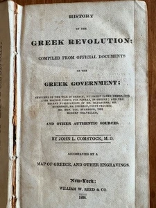 HISTORY OF GREEK REVOLUTION BY JOHN COMSTOCK 1828 1ST  ED LEATHER W/2 ENGRAVINGS - Picture 1 of 8