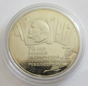 Unione Sovietica 5 Rubli 1987 70 Anni Rivoluzione d'Ottobre Proof - Foto 1 di 2