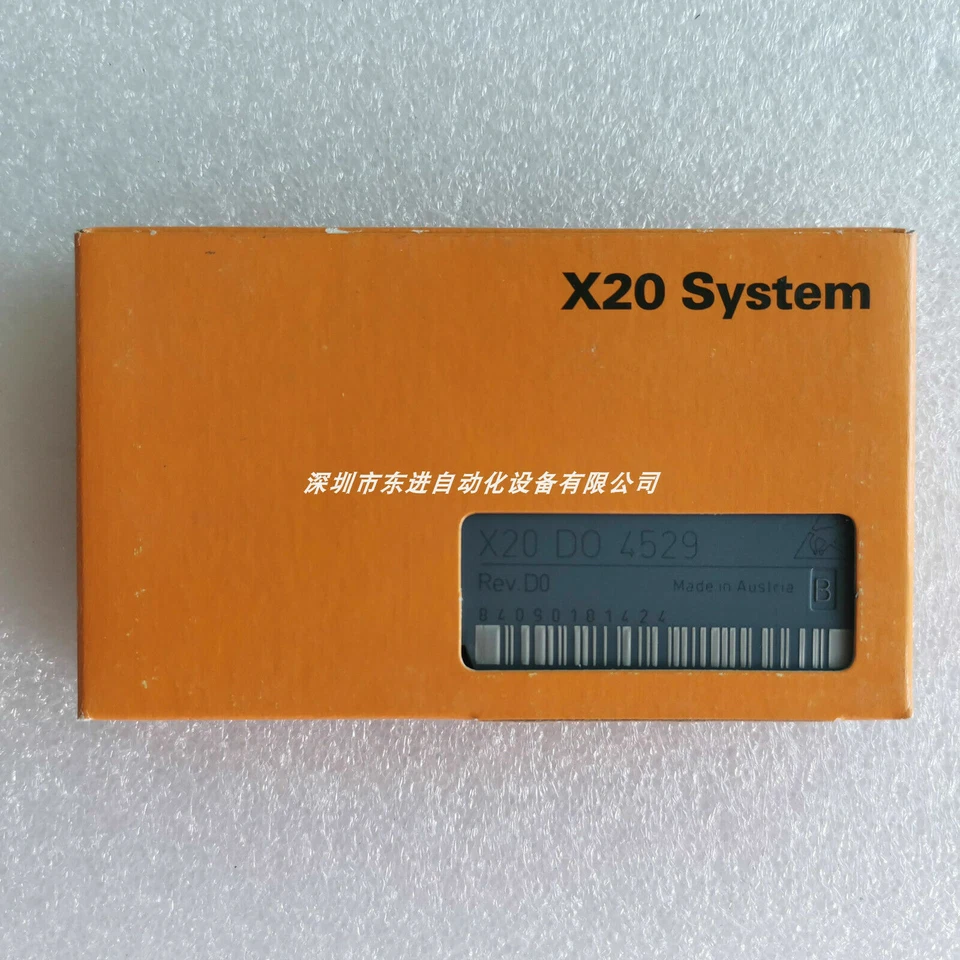 B&R plc X20DO4529 new FREE EXPEDITED SHIPPING - Image 1 of 1