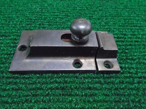 EARLY CAST CABINET LATCH w/ SLIDE KNOB and with KEEPER (17554-4) - Picture 1 of 7